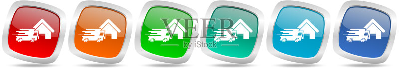 送货上门、运输、快递矢量图标集,现代设计,银色金属光泽彩色Web按钮集合图标素材