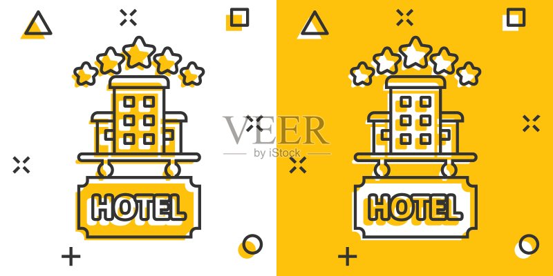 漫画风格的三星级酒店标志图标。旅馆建筑卡通矢量插图,白色背景上的旅馆房间飞溅效果商业概念。图标素材