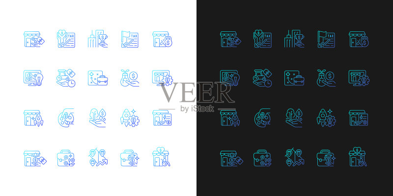 深色和浅色模式下的小企业激励梯度图标集图标素材