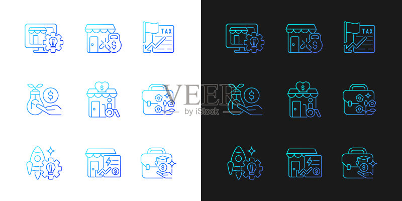 深色和浅色模式下的小型企业发展支持渐变图标集图标素材