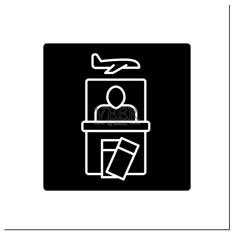 售票处glyph图标图标素材