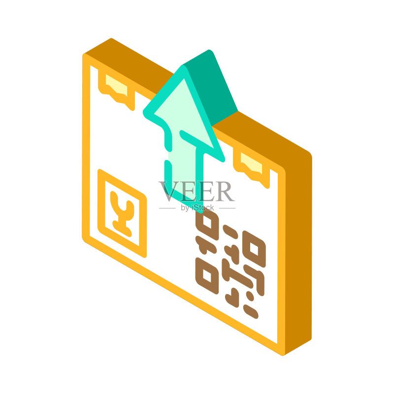 出口商品2.5D图标矢量图图标素材