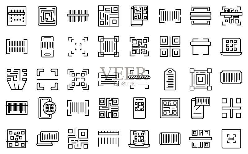 代码扫描图标轮廓矢量图:二维码条形码图标素材