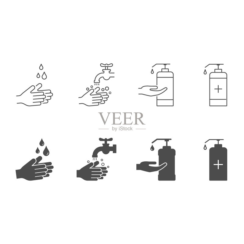 洗手图标。卫生图标集。肥皂,抗菌凝胶。扁平风格矢量图图标素材
