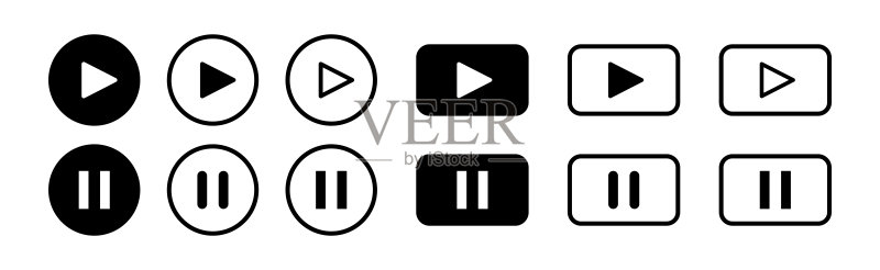 播放暂停按钮图标合集。音乐视频播放和暂停按钮元素。矢量素材图标素材