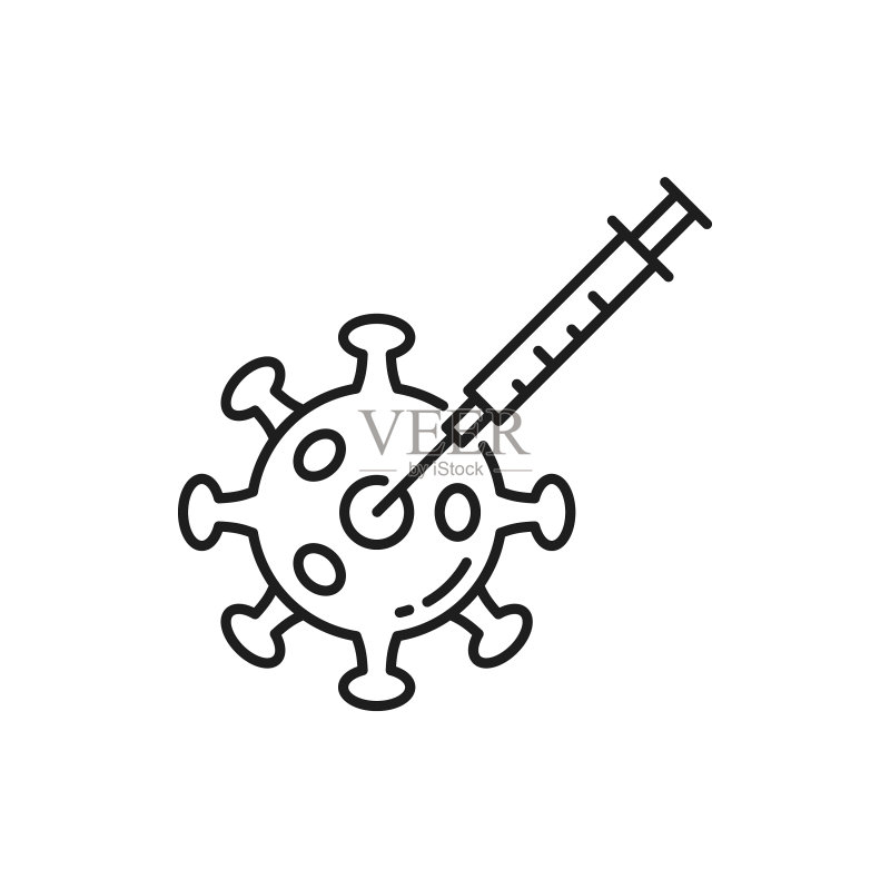 带注射图标的冠状病毒细菌图标素材