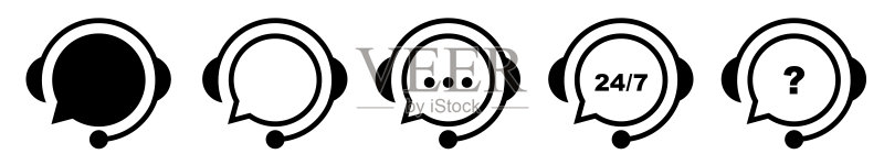 支持服务图标。呼叫中心图标集。在线聊天概念。图标素材
