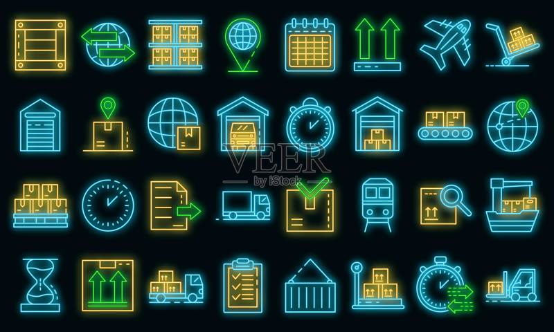 商品出口图标霓虹灯矢量图图标素材