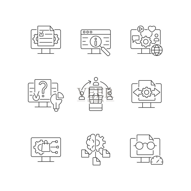 数字素养技能线性图标素材图标素材