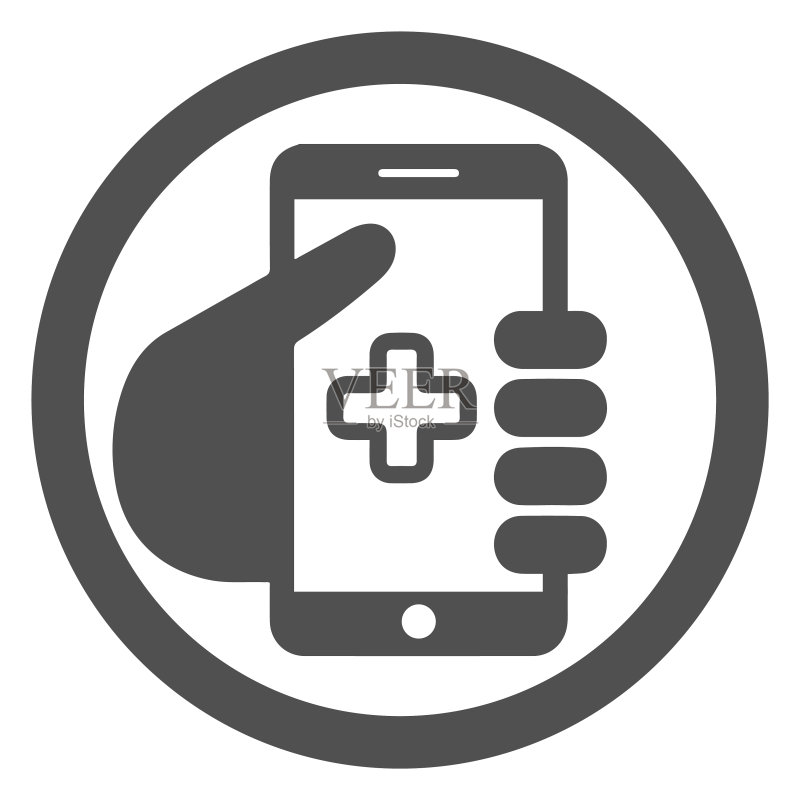 医疗健康手机图标图标素材