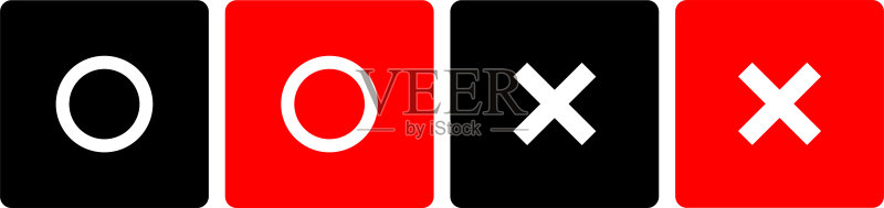 圆形和十字测验图标合集图标素材