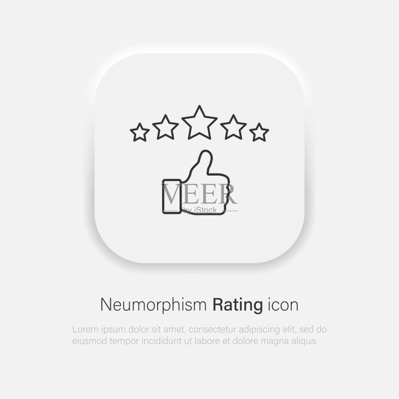 评级矢量图标。时尚的新拟物风格的带有五星符号的反馈赞。矢量EPS 10图标素材