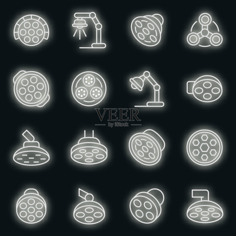 手术照明灯图标霓虹灯矢量图图标素材