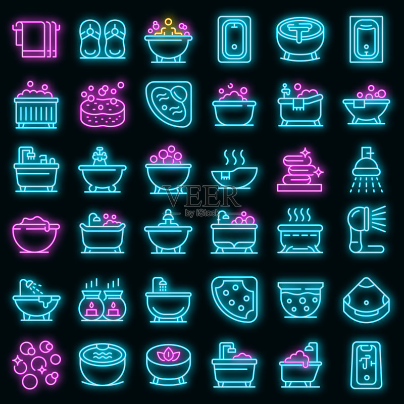 热水浴缸图标矢量霓虹灯集图标素材
