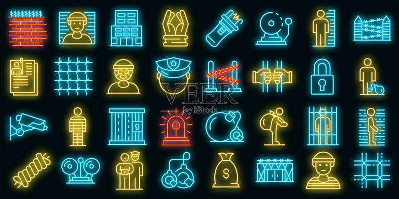 监狱图标霓虹灯矢量图图标素材