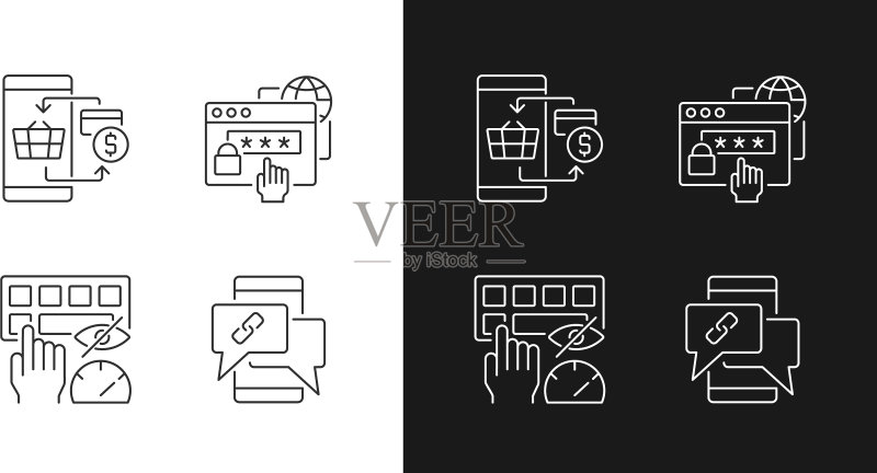 处理数字技术线性图标集图标素材