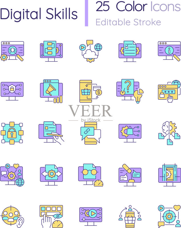 数字技能RGB颜色图标集图标素材