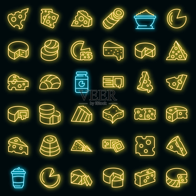 霓虹灯风格奶酪图标合集矢量素材图标素材