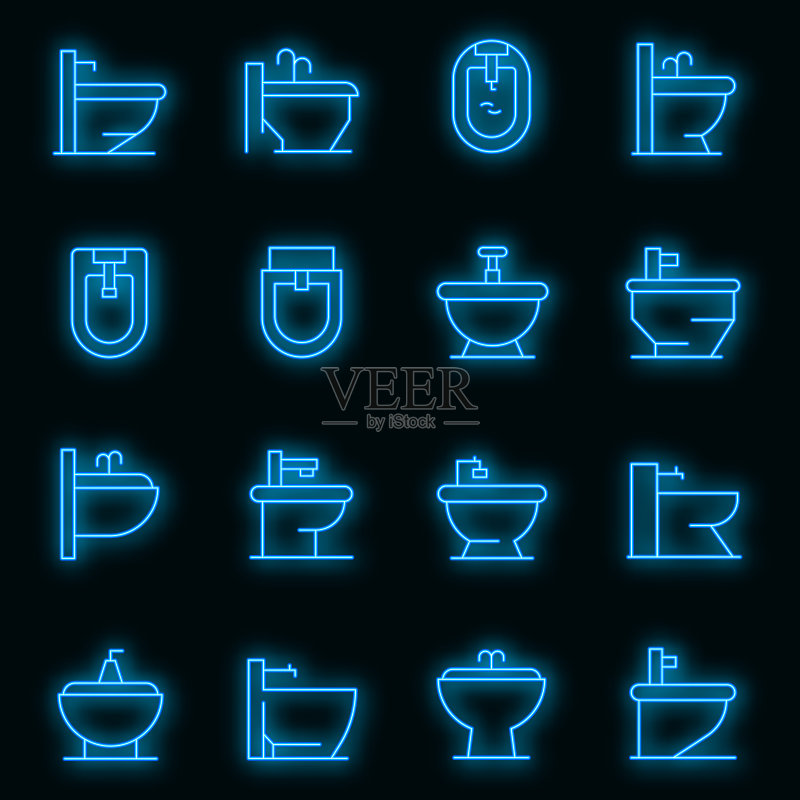 坐浴盆图标矢量霓虹灯图标素材