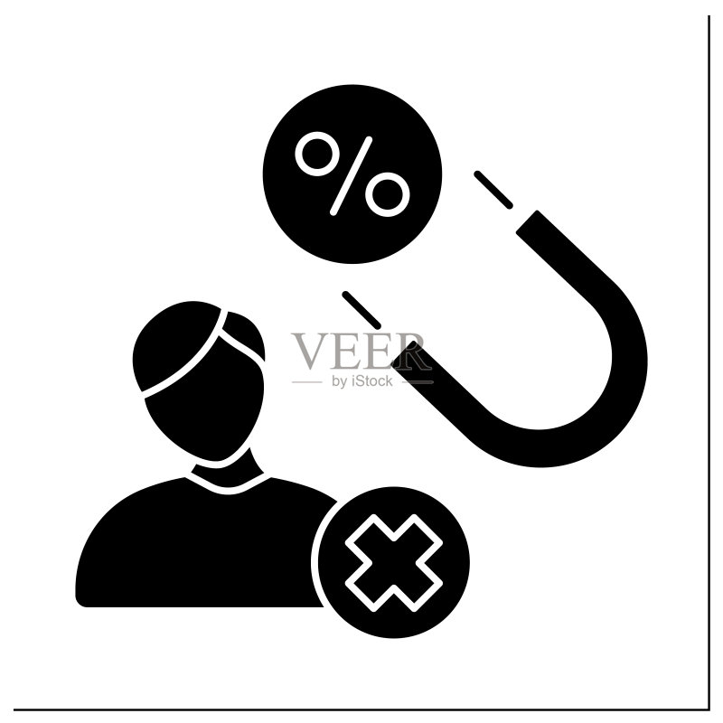 催债人图标图标素材