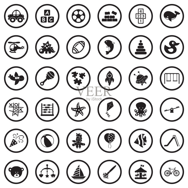 玩具与乐趣图标。圆形黑色扁平设计。矢量图。图标素材