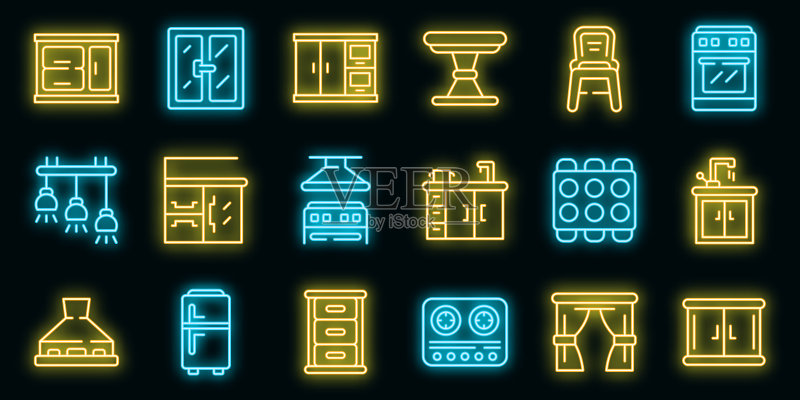 厨房家具图标矢量霓虹灯图标素材