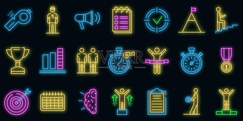教练图标霓虹灯矢量图图标素材