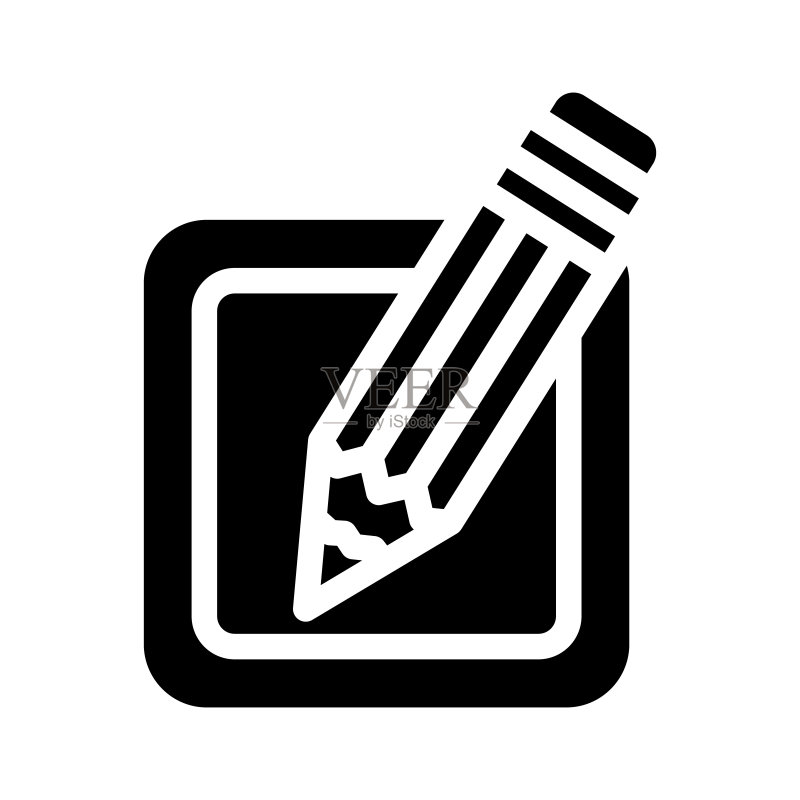 编辑文件 Glyph 图标矢量素材图标素材
