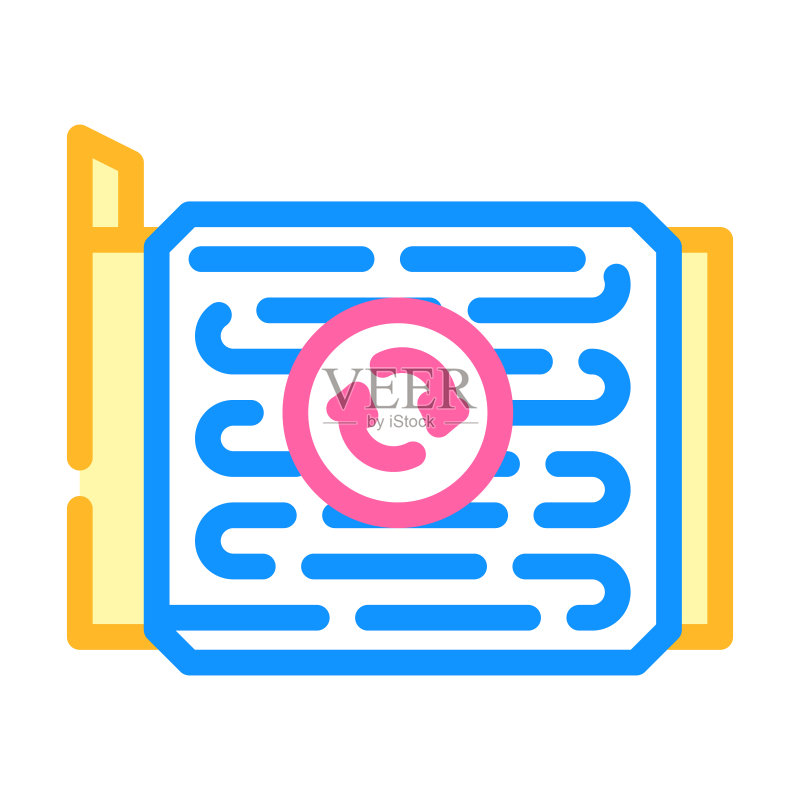汽车散热器部件彩色图标矢量图图标素材