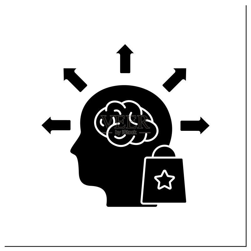 行为分割glyph图标图标素材