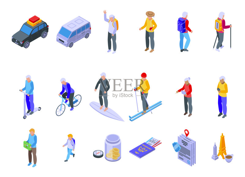 退休旅行图标等距矢量图:安全保险图标素材