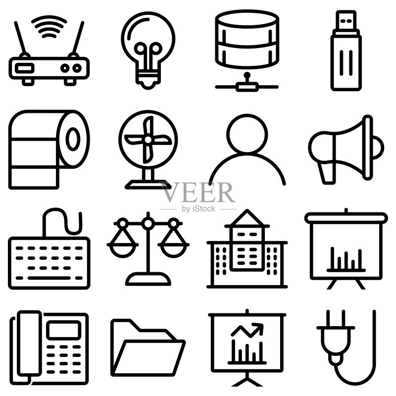 现代通用商业策略和管理图标合集插画图标素材