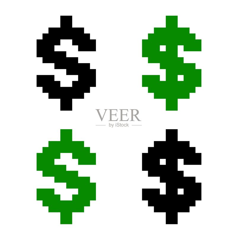 不同像素美元符号集合矢量素材图标素材