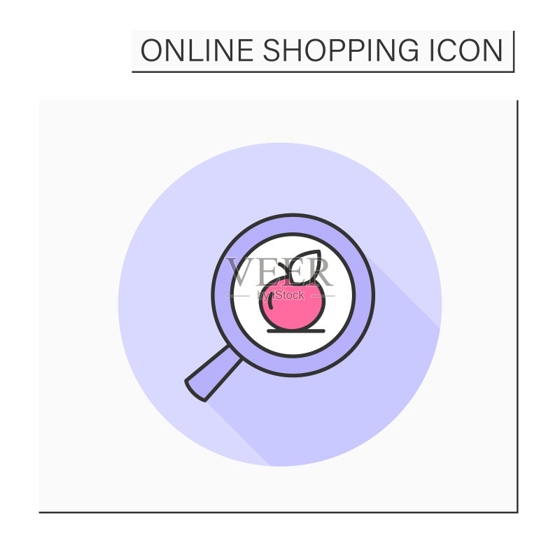 产品搜索按钮彩色图标图标素材