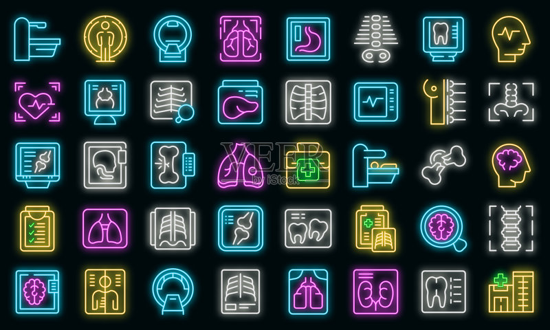 X光检查图标霓虹灯矢量图图标素材