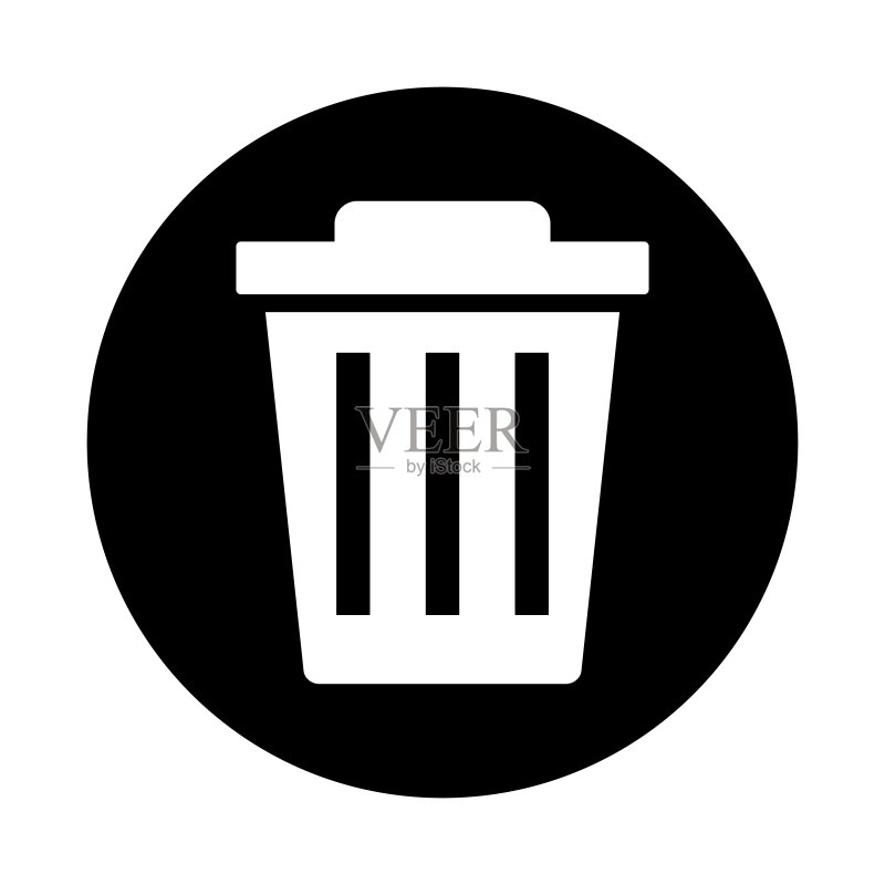 垃圾桶圆形图标扁平矢量图图标素材