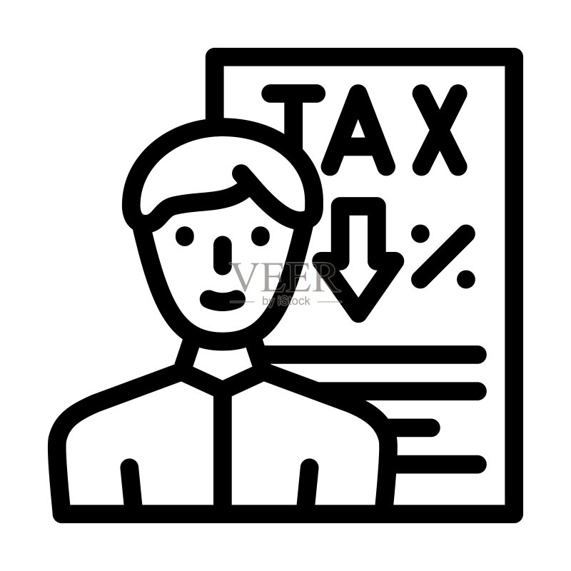 税务咨询热线图标矢量图图标素材