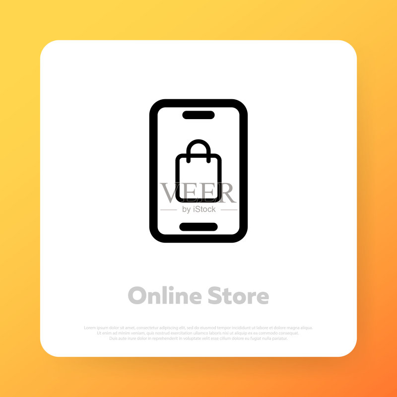 在线商店图标:互联网业务,非接触式支付。商业和广告矢量线条图标图标素材