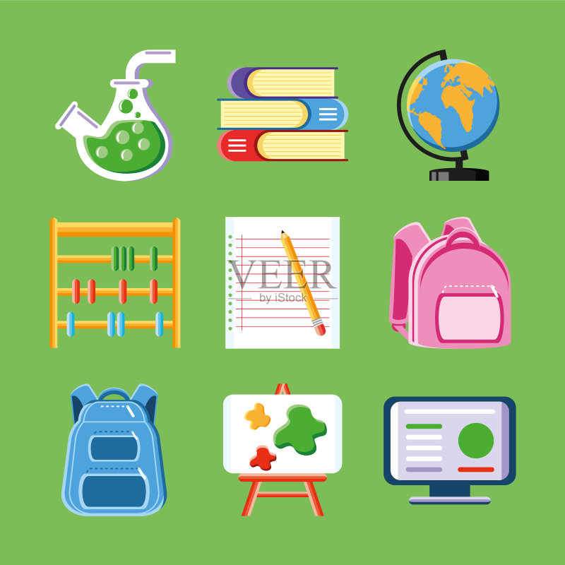 学校图标集图标素材