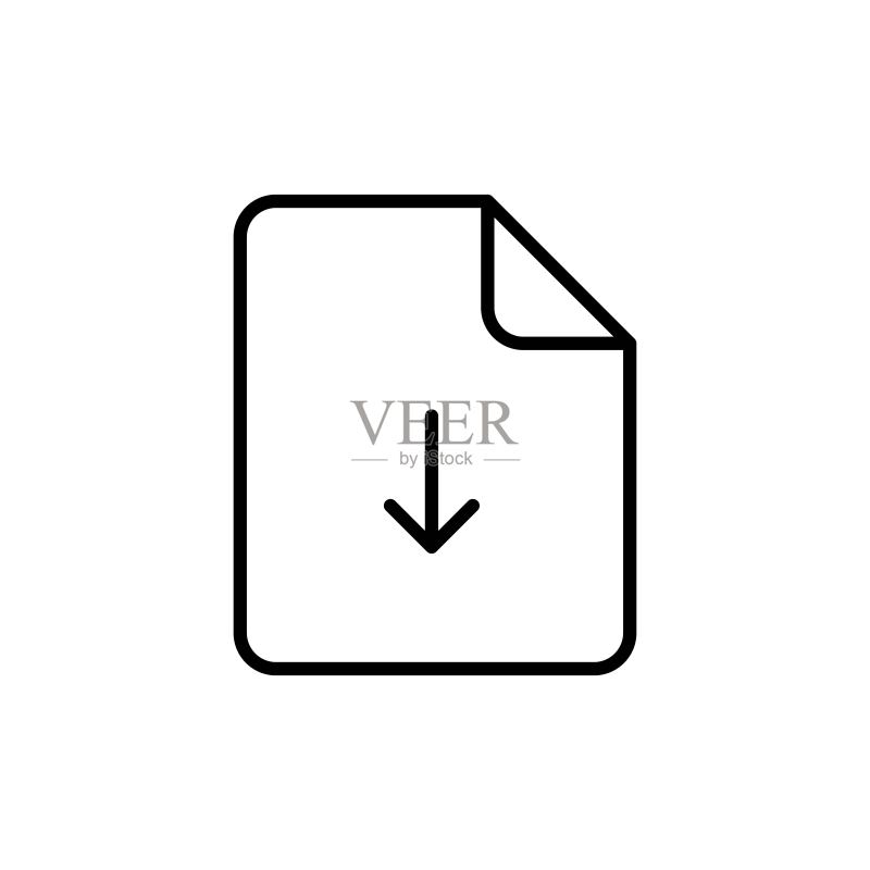 简约文档黑色图标下载图标素材