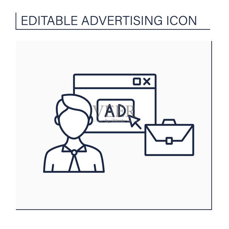 B2B广告线条图标图标素材