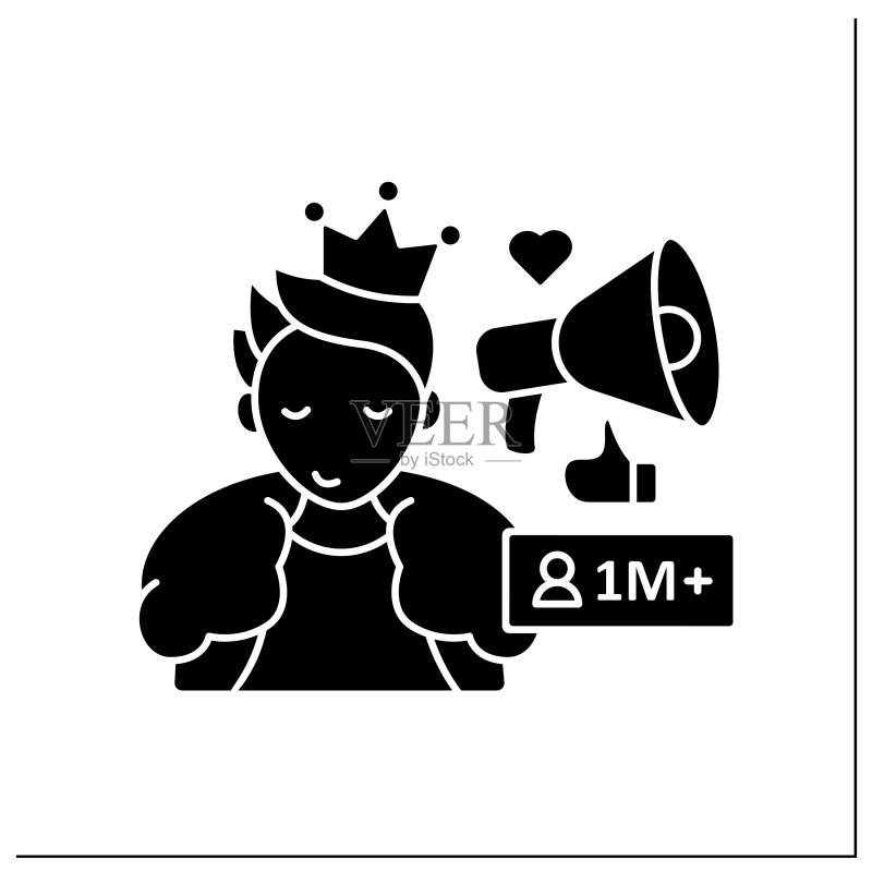 超级网红标志图标图标素材