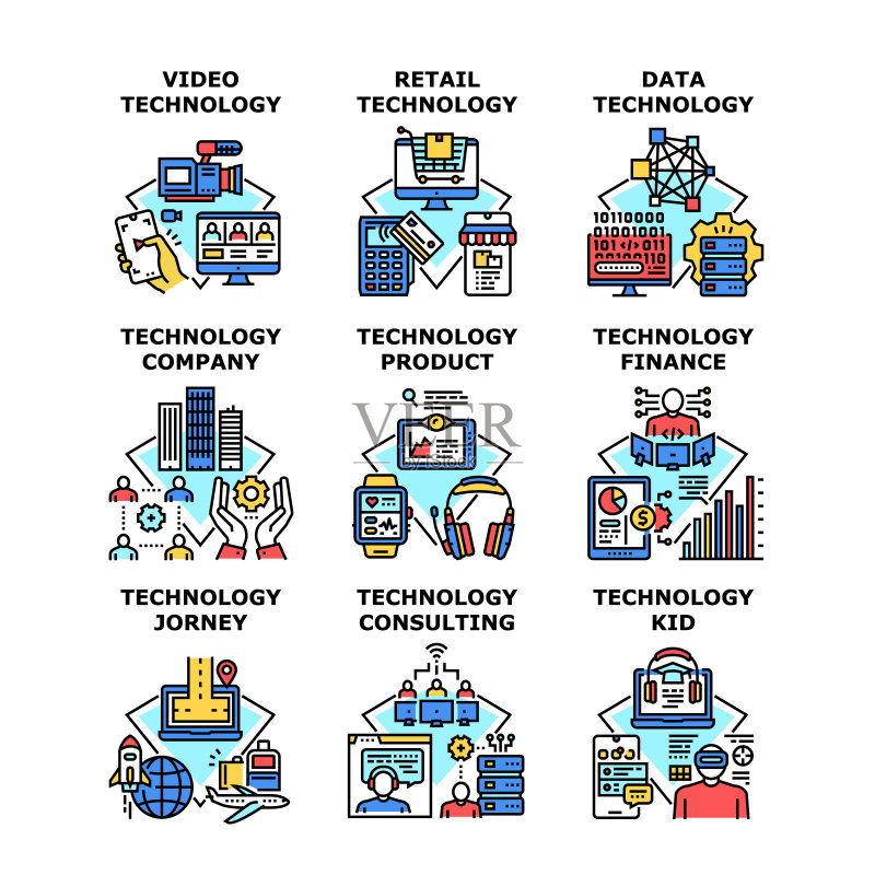 科技商业概念图标矢量图图标素材