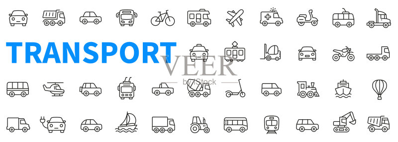 交通工具图标合集:汽车、自行车、公交车等图标素材