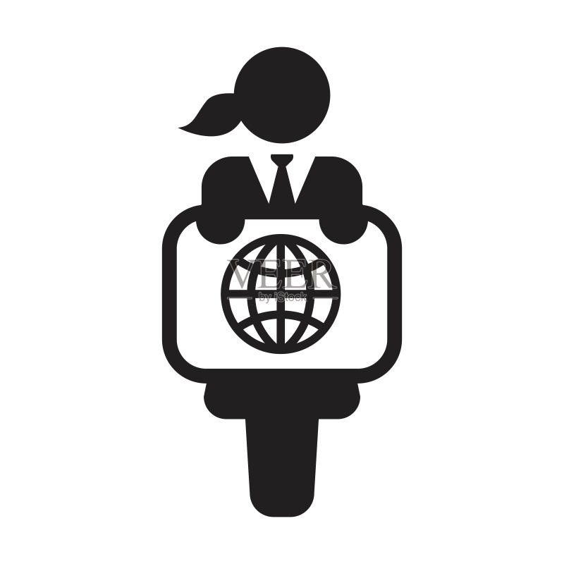 商务图标矢量图:带有地球符号的女性,表示全球解决方案图标素材