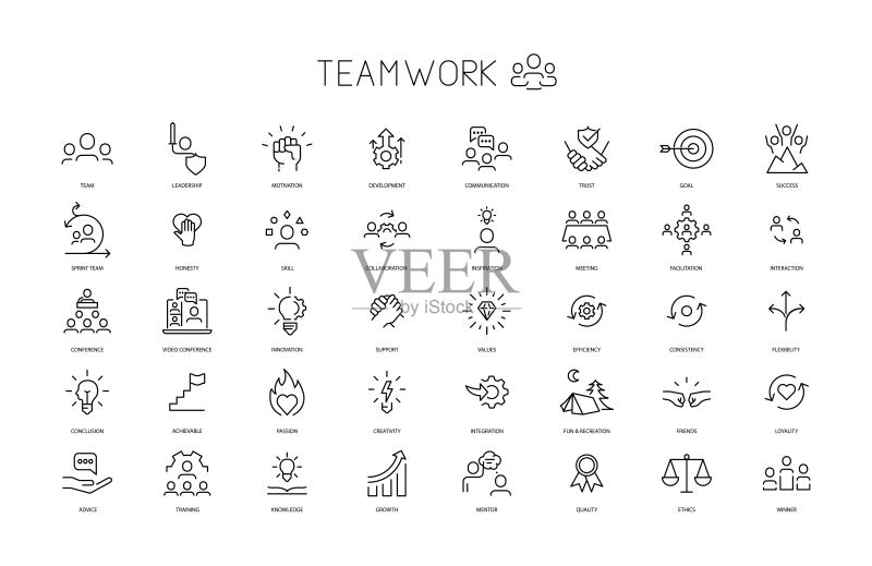 商务团队合作线性矢量图标图标素材