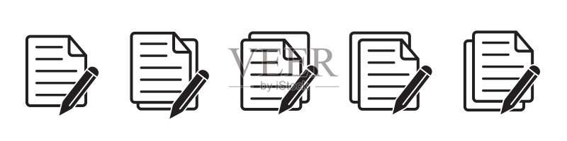 文档、合同矢量图标,带铅笔的纸张图标图标素材