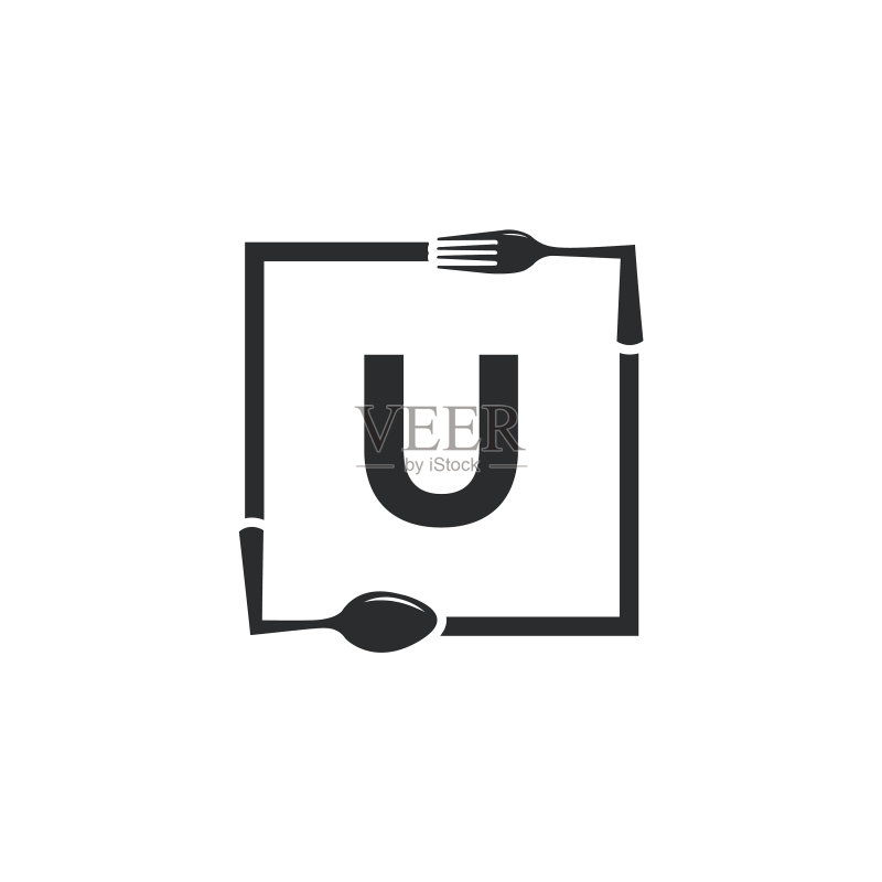 字母U勺子叉子餐厅logo首字母设计图标素材