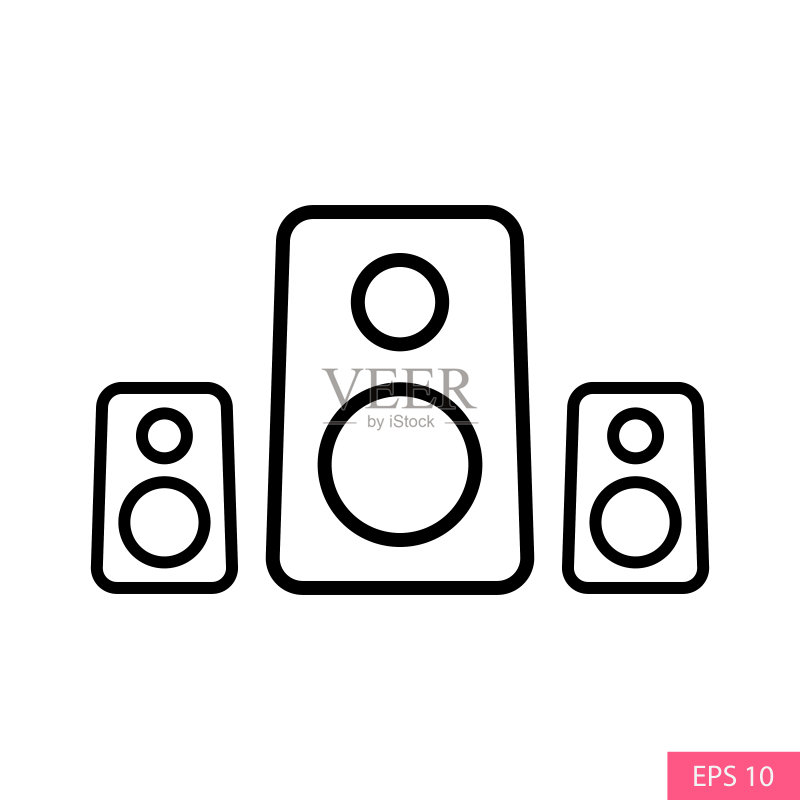 用于网站设计、应用程序、UI的低音炮或扬声器矢量轮廓图标图标素材