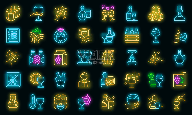 侍酒师派对图标霓虹灯矢量图图标素材